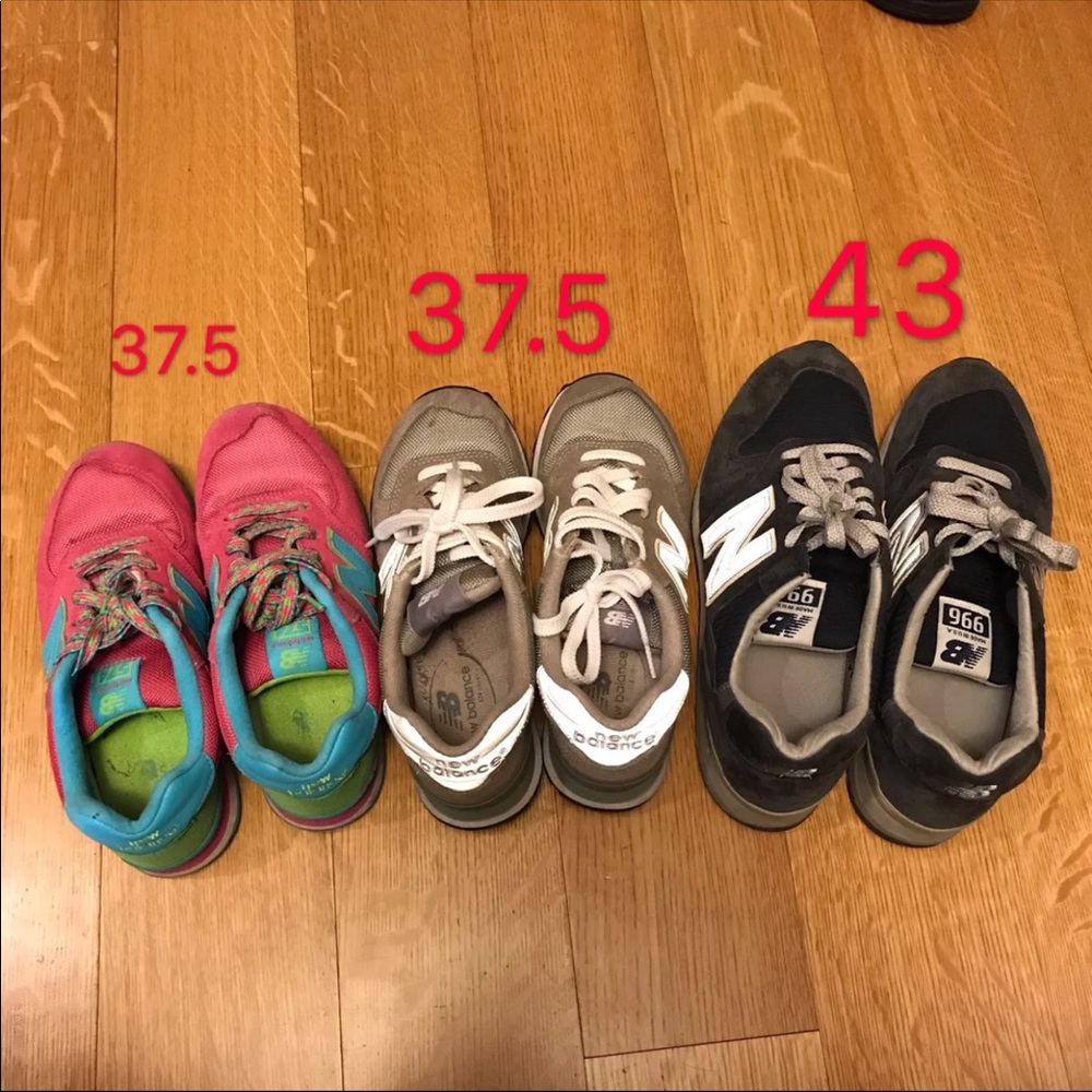 New Balance Bundle